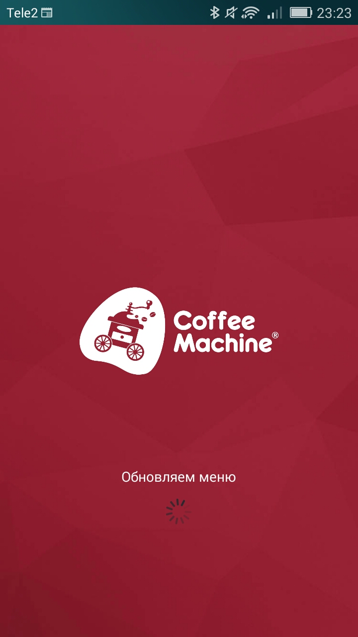 Coffee Machine App